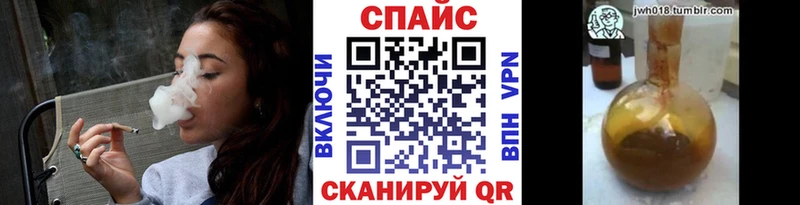 Купить где  Лаишево  БУТИРАТ 1.4BDO 