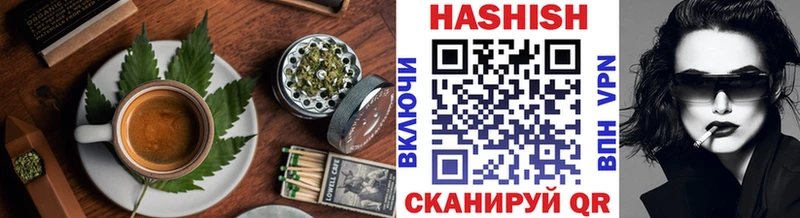 Купить закладки  Лаишево  Canna-Cookies марихуана 