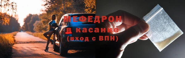 дурь Елизово