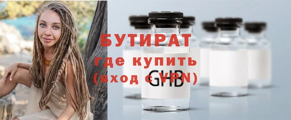 дурь Елизово