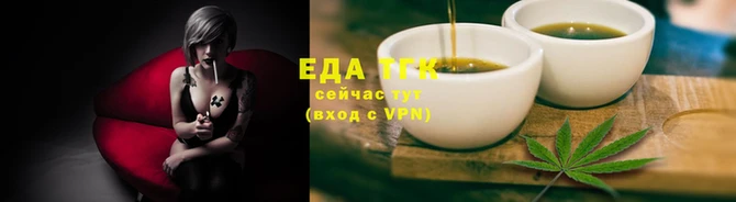 дурь Елизово