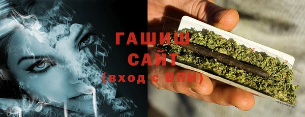 дурь Елизово