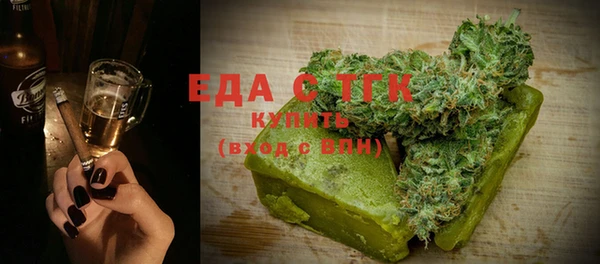 дурь Елизово