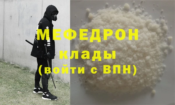 дурь Елизово