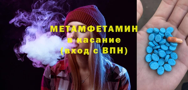 дурь Елизово