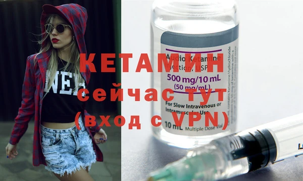 дурь Елизово