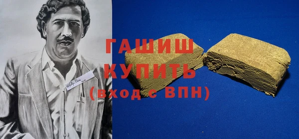 дурь Елизово