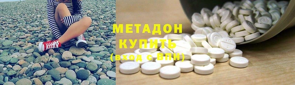 спиды Ельня