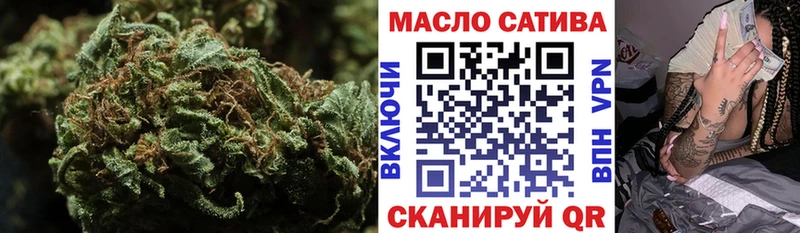 Купить где  Лаишево  ТГК вейп с тгк 